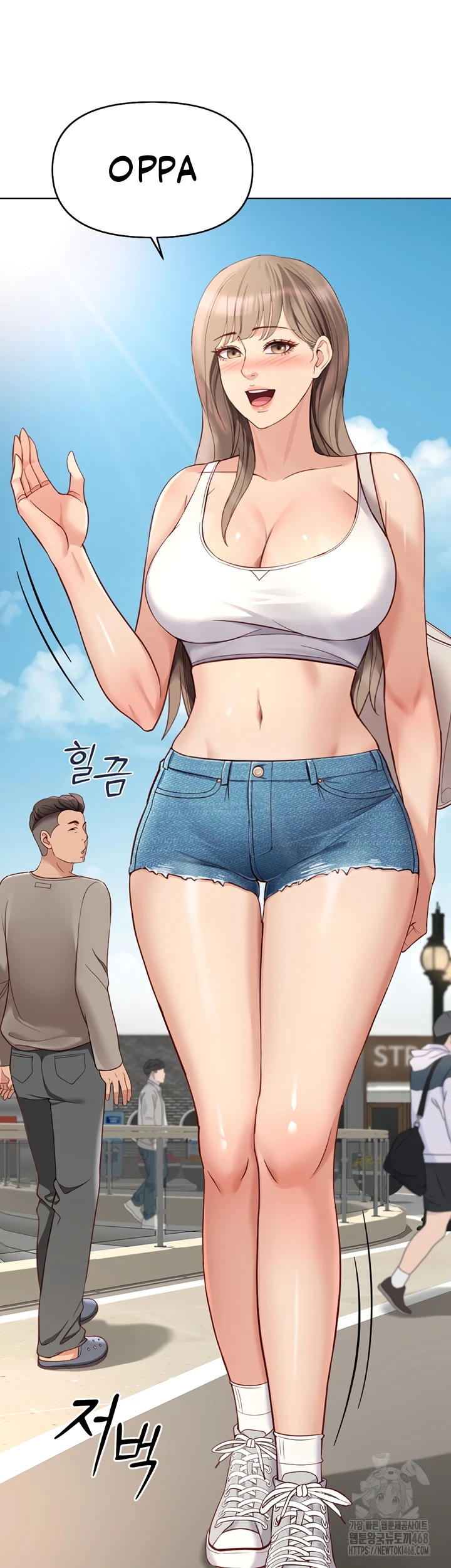 Common Sense Manipulation Program - Page 42